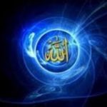 allah-lafzi
